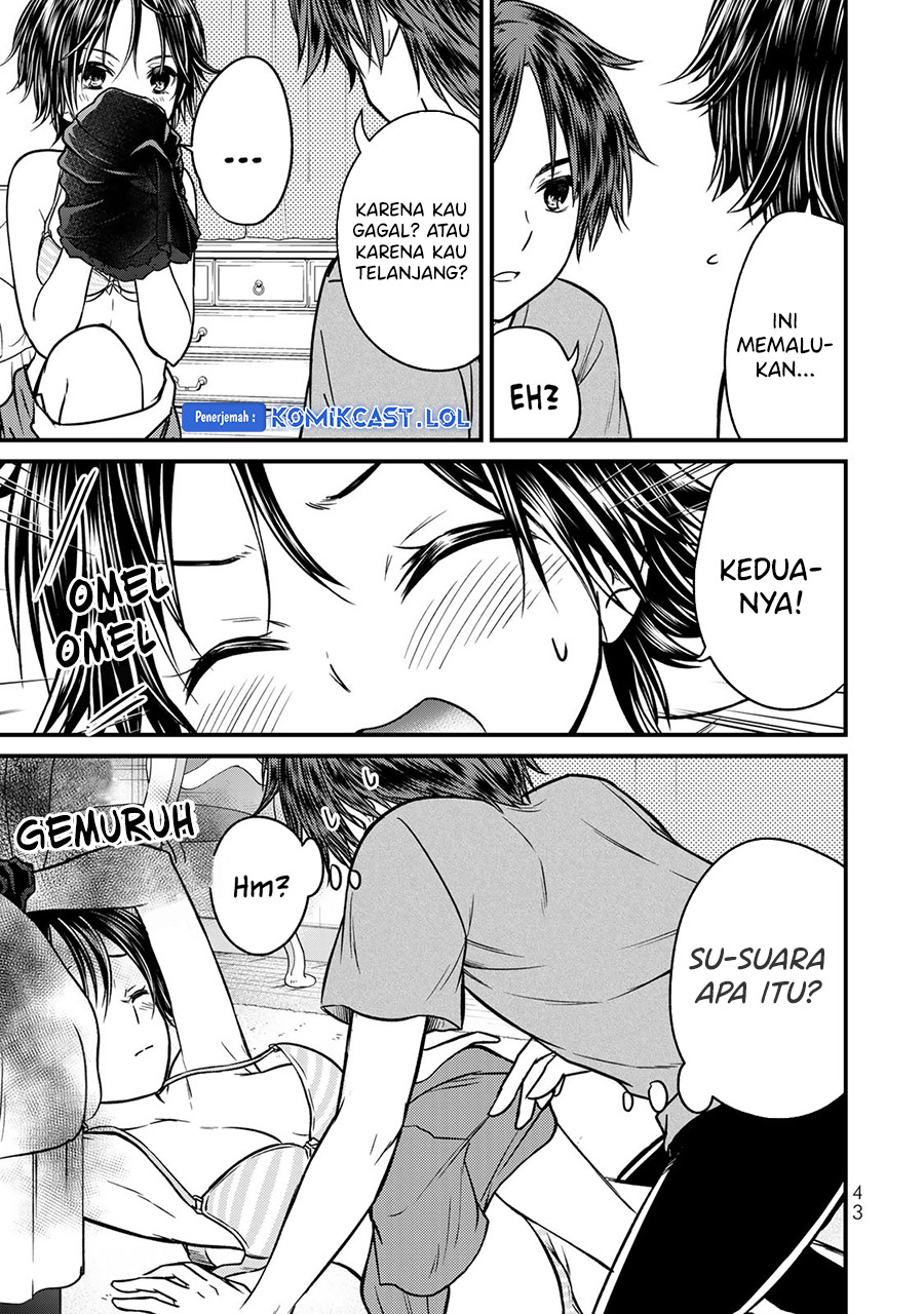 Ojou-sama no Shimobe